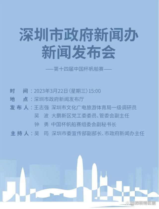 桑乔已多次缺席青训队训练 未受到罚款 仍领全薪据《太阳报》报道，桑乔已经多次缺席青训队的训练，但没有被罚款。